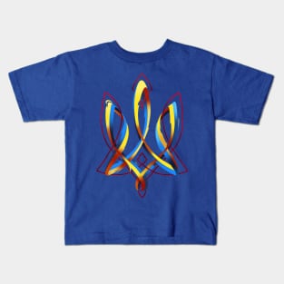 trident tape Kids T-Shirt